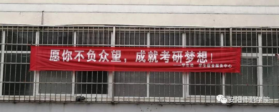 传雨门窗